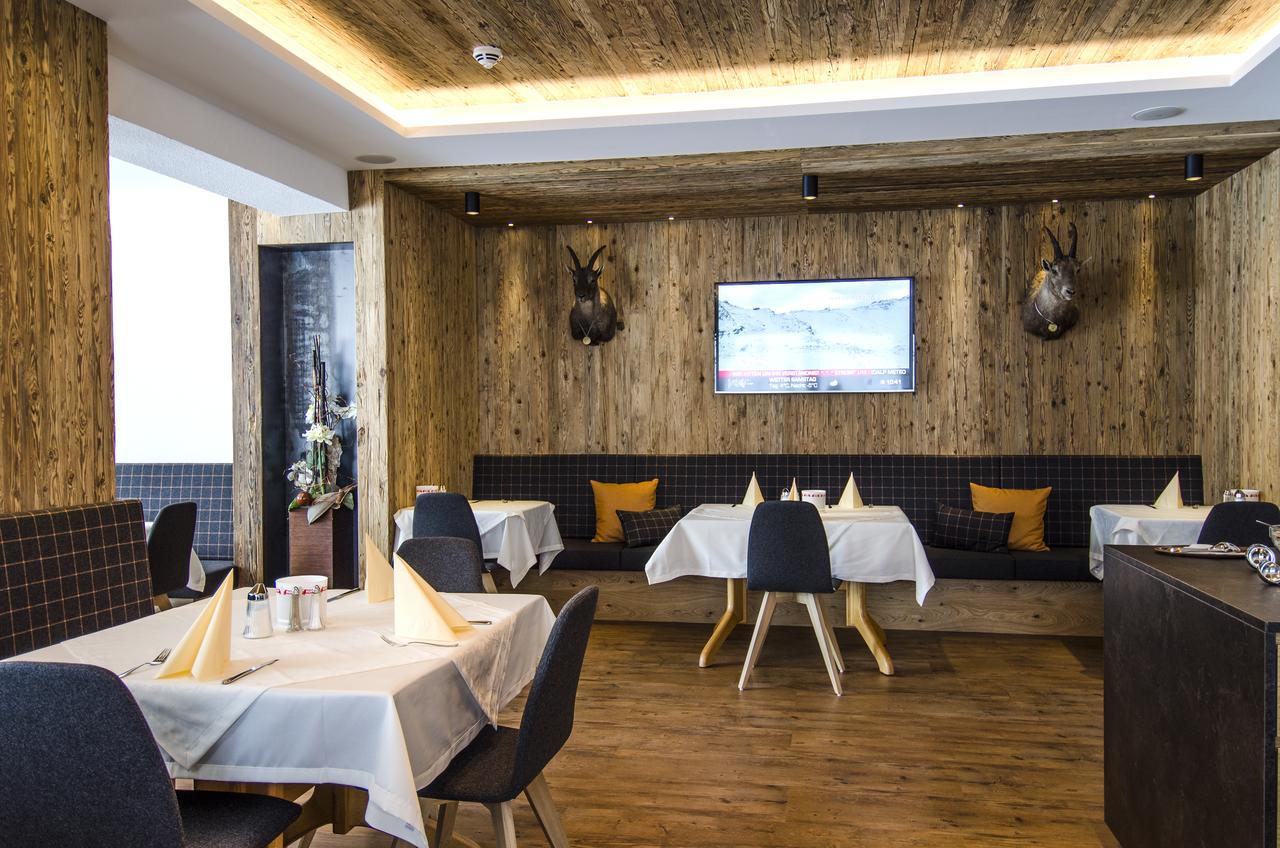 Hotel Garni Persutt Ишгль Экстерьер фото