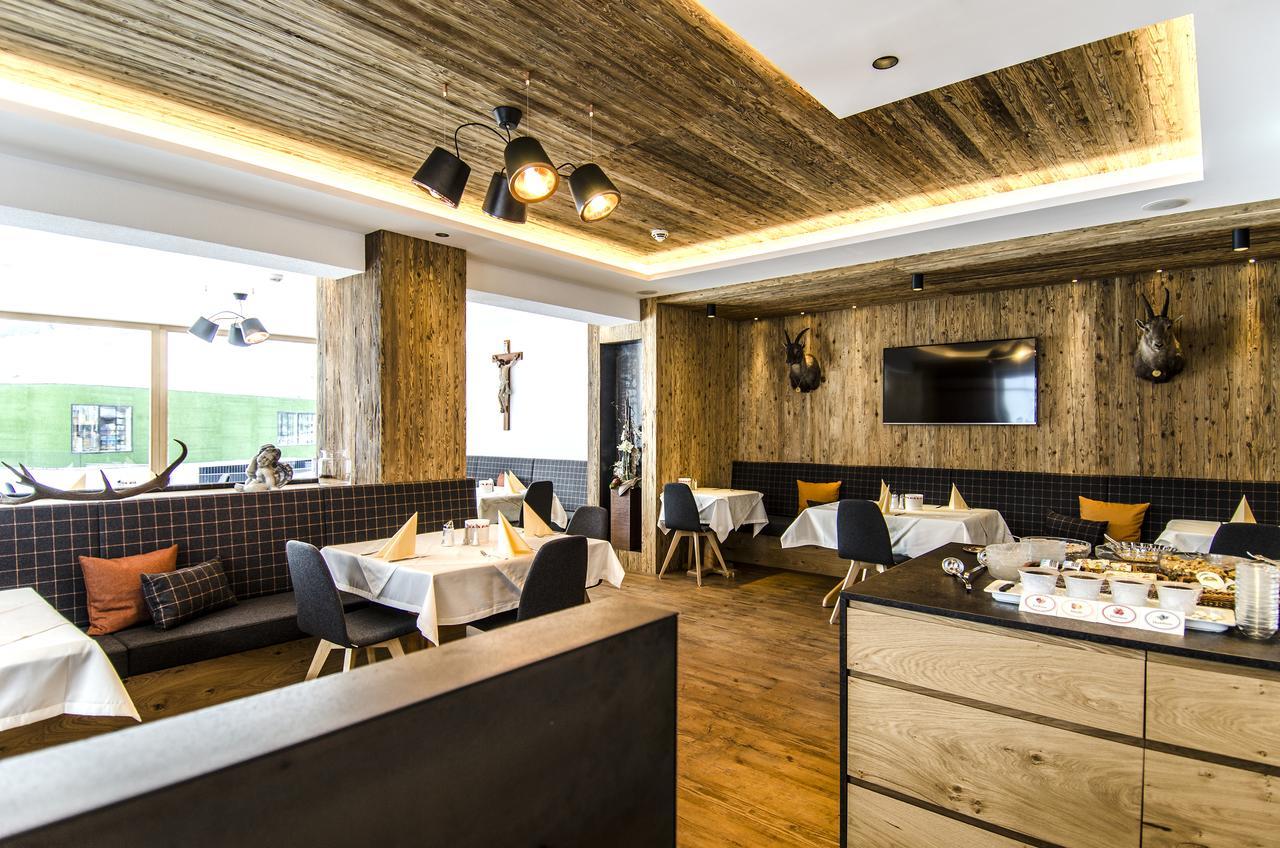 Hotel Garni Persutt Ишгль Экстерьер фото